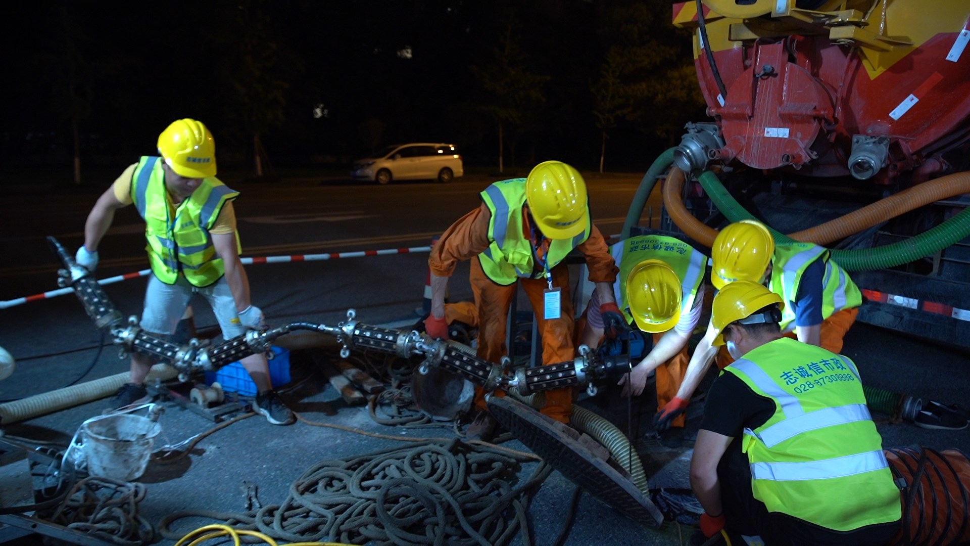 新密紫外光固化修复